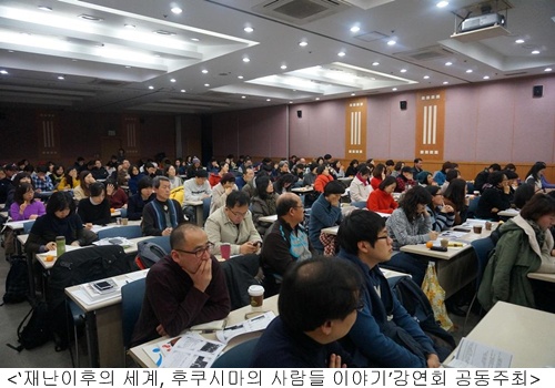 투명사회를 위한 정보공개센터