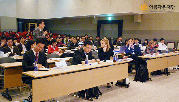 기빙코리아2007
