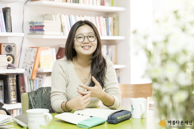 대학에서 배울수 없는, 함께 일하는 방법을 배우고 있는 김보람 연구원