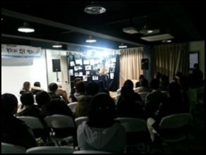 2014 변화의 시나리오 프로젝트 A 지원사업 - 조각보