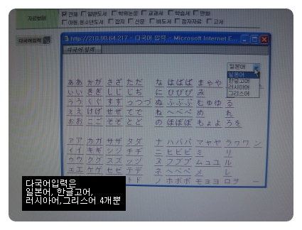 사용자 삽입 이미지