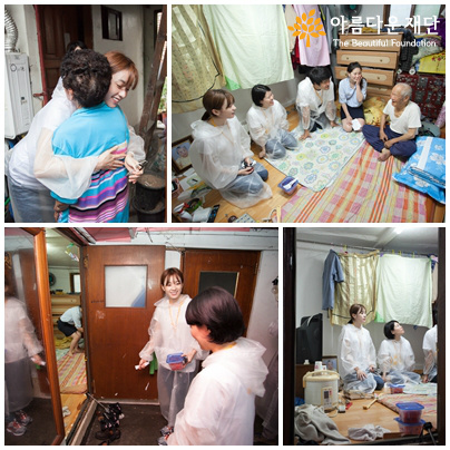 총 네 분의 어르신께 선풍기와 여름이불을 배달하고 말벗이 되어드린 1조