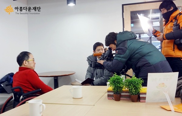 드디어 고정욱 작가의 인터뷰 시작!