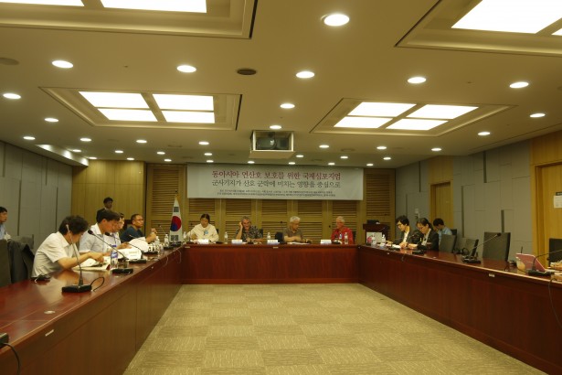 아시아태아평양 연산호 보호를 위한 국제심포지엄. 6월 10일 국회에서 열렸다.