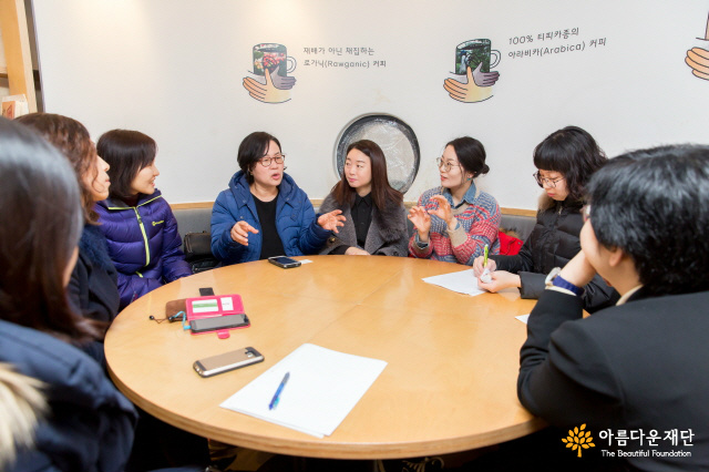 무장애통합놀이터 참여디자인워크숍