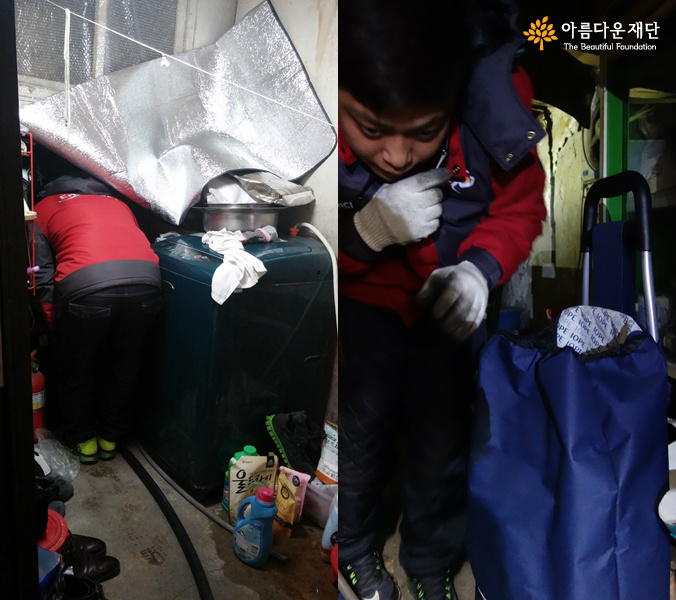 한사람이 들어가기에도 비좁다