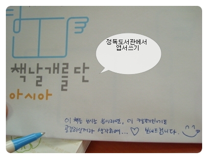 사용자 삽입 이미지