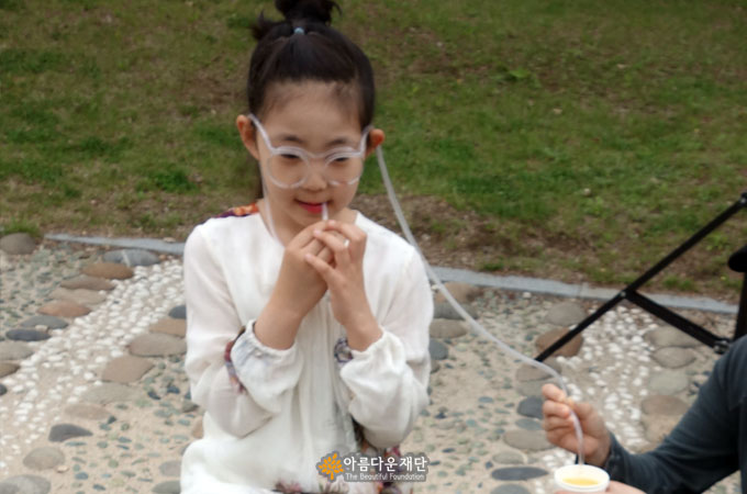 나눔이