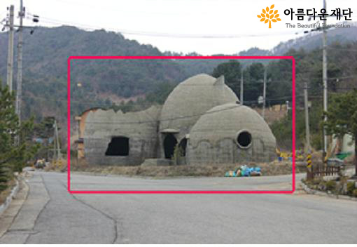 예.바.시 프로젝트 건물