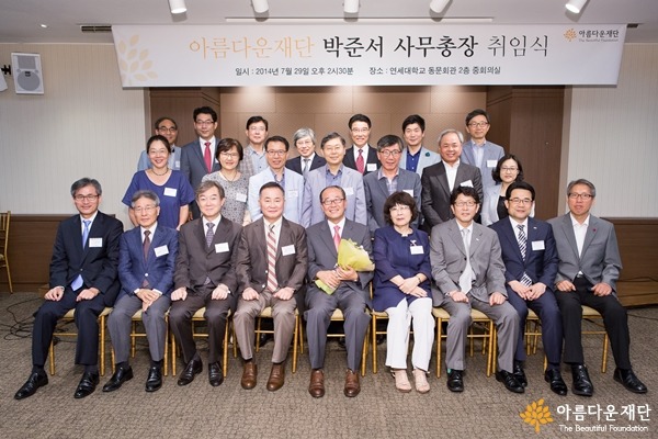 기념 사진으로 깔끔하게 마무으리!