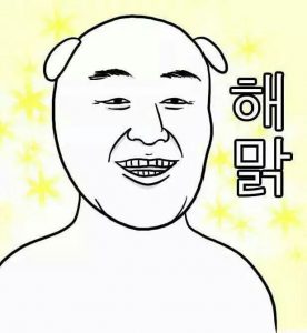 jpg