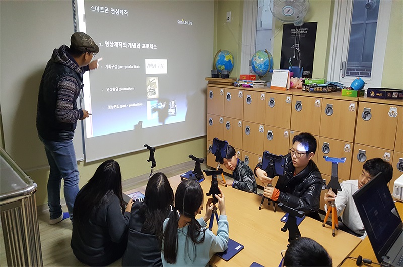 미디어 교육 받고 있는 아이들