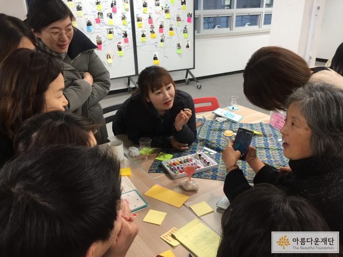 청소년 사회참여를 여는 활동가 네트워크 렛츠