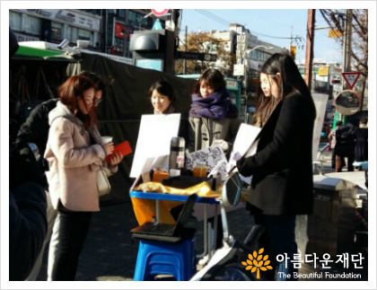 KakaoTalk_20160217_192858226