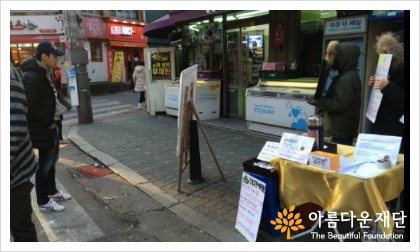 KakaoTalk_20160220_170214074