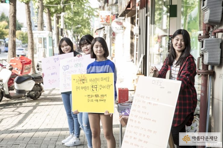 책임감과 보람으로 단단해진 나눔