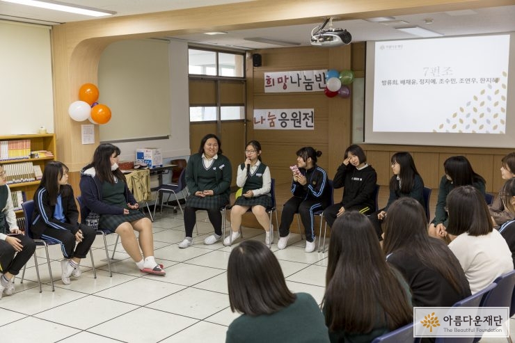 서로의 활동 공유