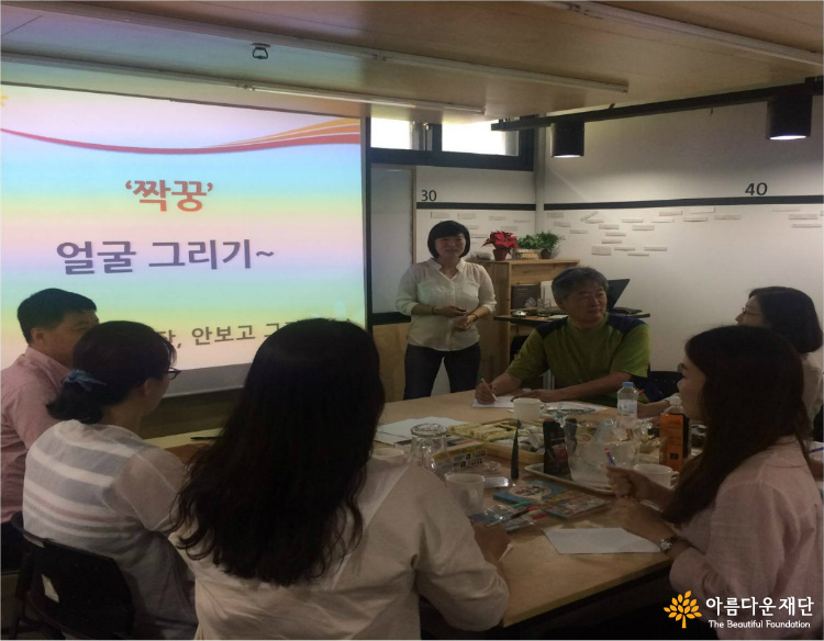 "<2015년