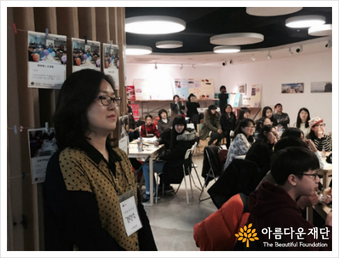 <반딧불이 김인숙>