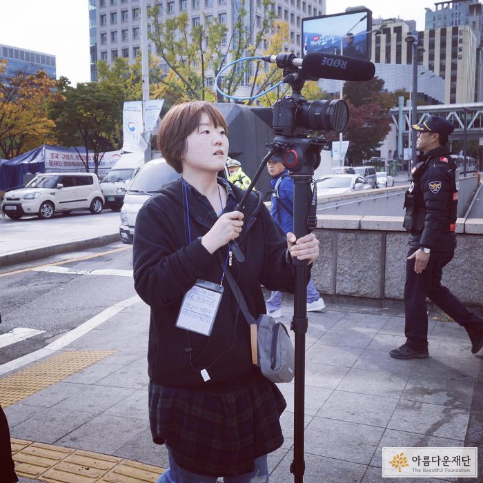 매드프라이드 준비와 진행과정을 기록하고 있는 마민지 감독
